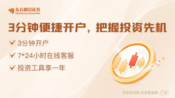 联丰优配 特朗普税收法案大幅削减光伏补贴 美国太阳能股集体崩盘