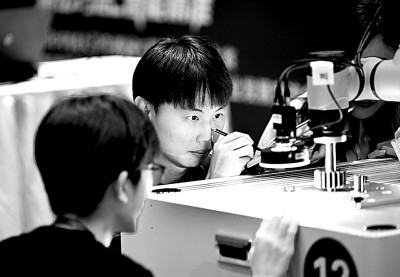 富豪优配  为服务强国建设做榜样、当先锋